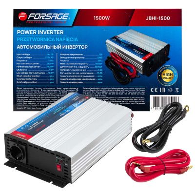 Инвертор (преобразователь напряжения) 1500W Forsage F-JBHI-1500