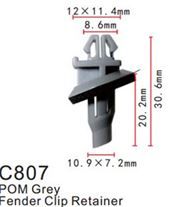 Клипса для крепления внутренней обшивки а/м универсальная пластиковая, 100 шт Forsage C0807(universal)