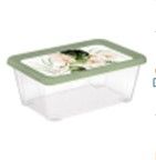 Контейнер прямоугольный FLORIANA 1,65 л Полимербыт 4377394