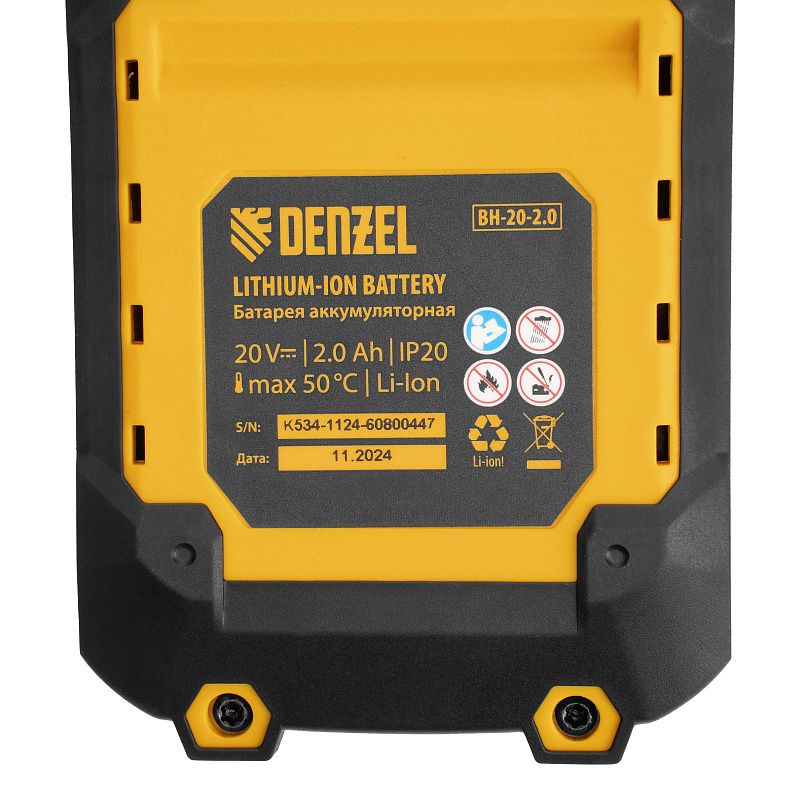 Воздуходувка аккумуляторная, AB-500, 60 м/с, 500 м3/ч, Li-Ion, 20 В Denzel 59608