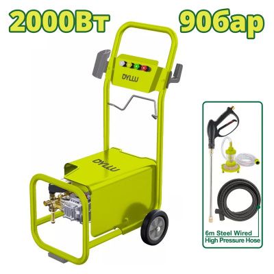 Мойка высокого давления DYLLU DTHP2A01