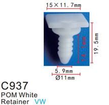 Клипса для крепления внутренней обшивки а/м Фольксваген пластиковая, 100 шт Forsage C0937(VW)