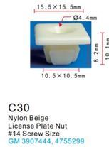 Клипса для крепления внутренней обшивки а/м GM пластиковая, 100 шт Forsage C0030(GM)