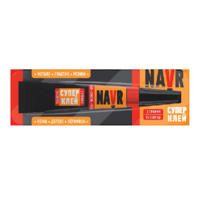 Супер клей "NAVR 505" 3 гр NAVR 11789