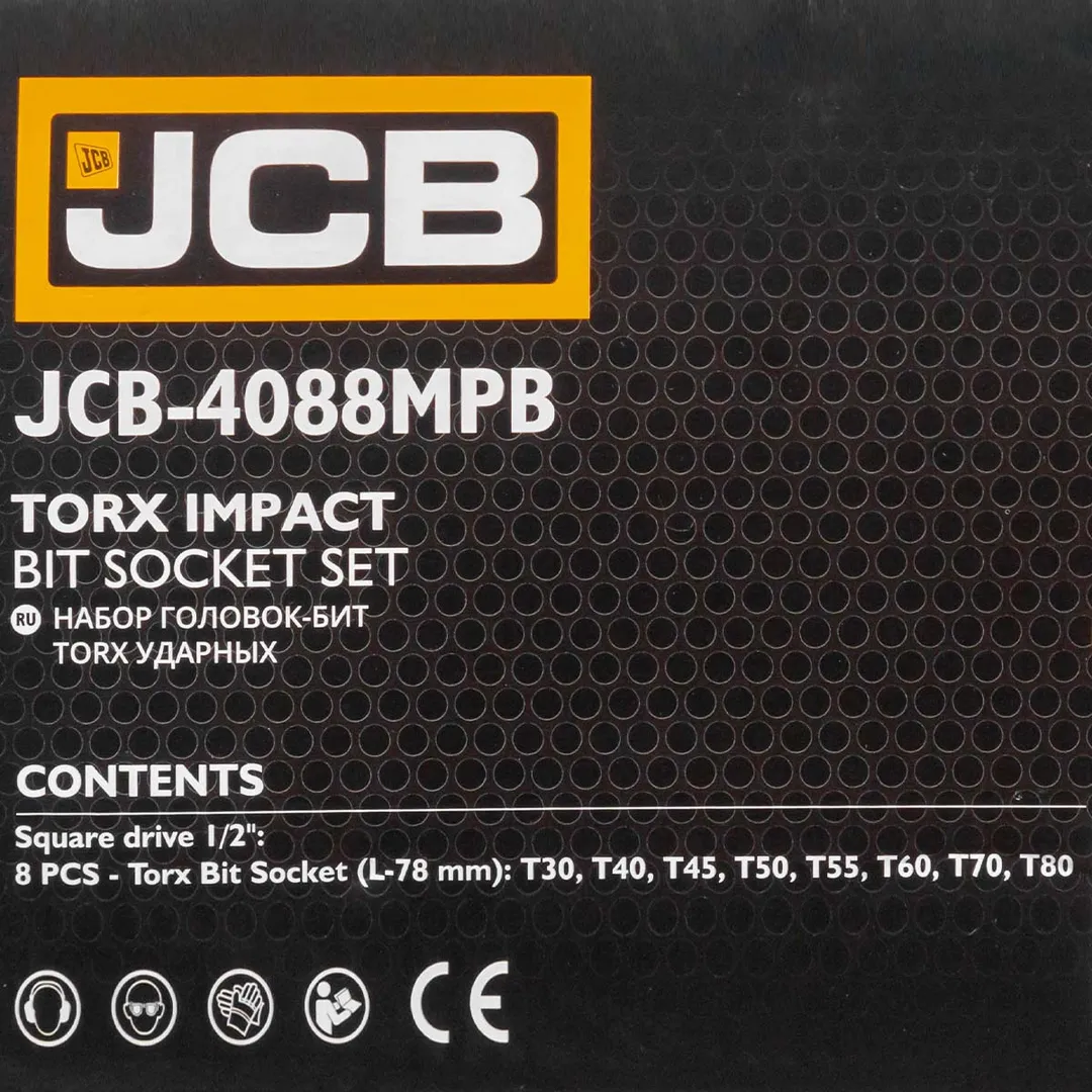Набор головок-бит TORX ударных T30-Т80 1/2'' 8 пр JCB JCB-4088MPB