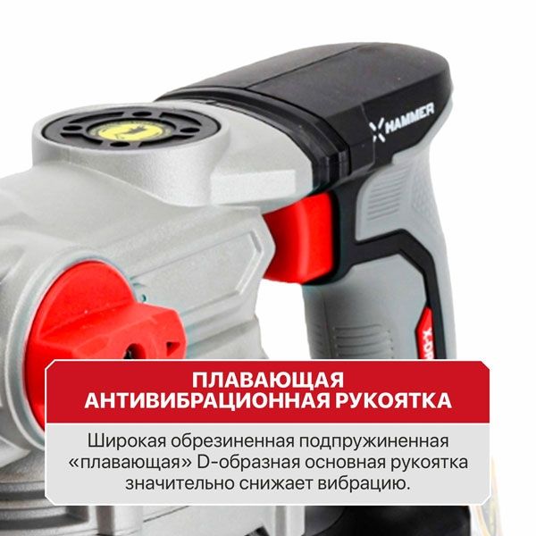 Перфоратор SDS-Plus аккум. бесщеточный SOLO, верт, 20В, 5,0Дж, 3реж, Ø26мм, кор. PIT PBH20H-26A