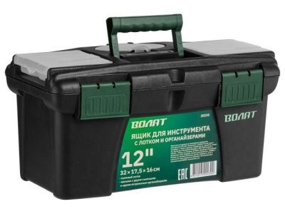 Ящик для инструмента пластмасс. 32х17,5х16 см, 12'' Волат 20235