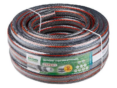 Шланг поливочный 1/2" 25м STARTUL GARDEN EXPERT (ST6207-1/2-25)