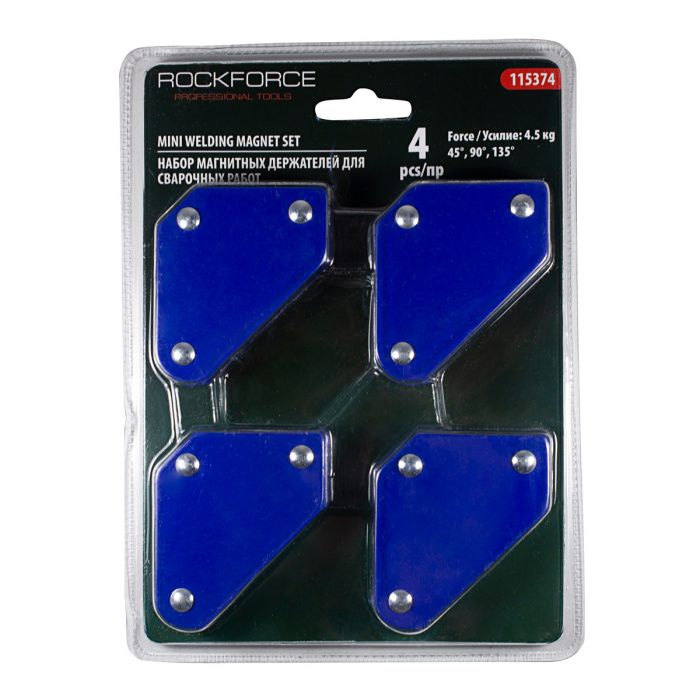 Набор магнитных держателей для сварочных работ 4 пр. RockForce RF-115374