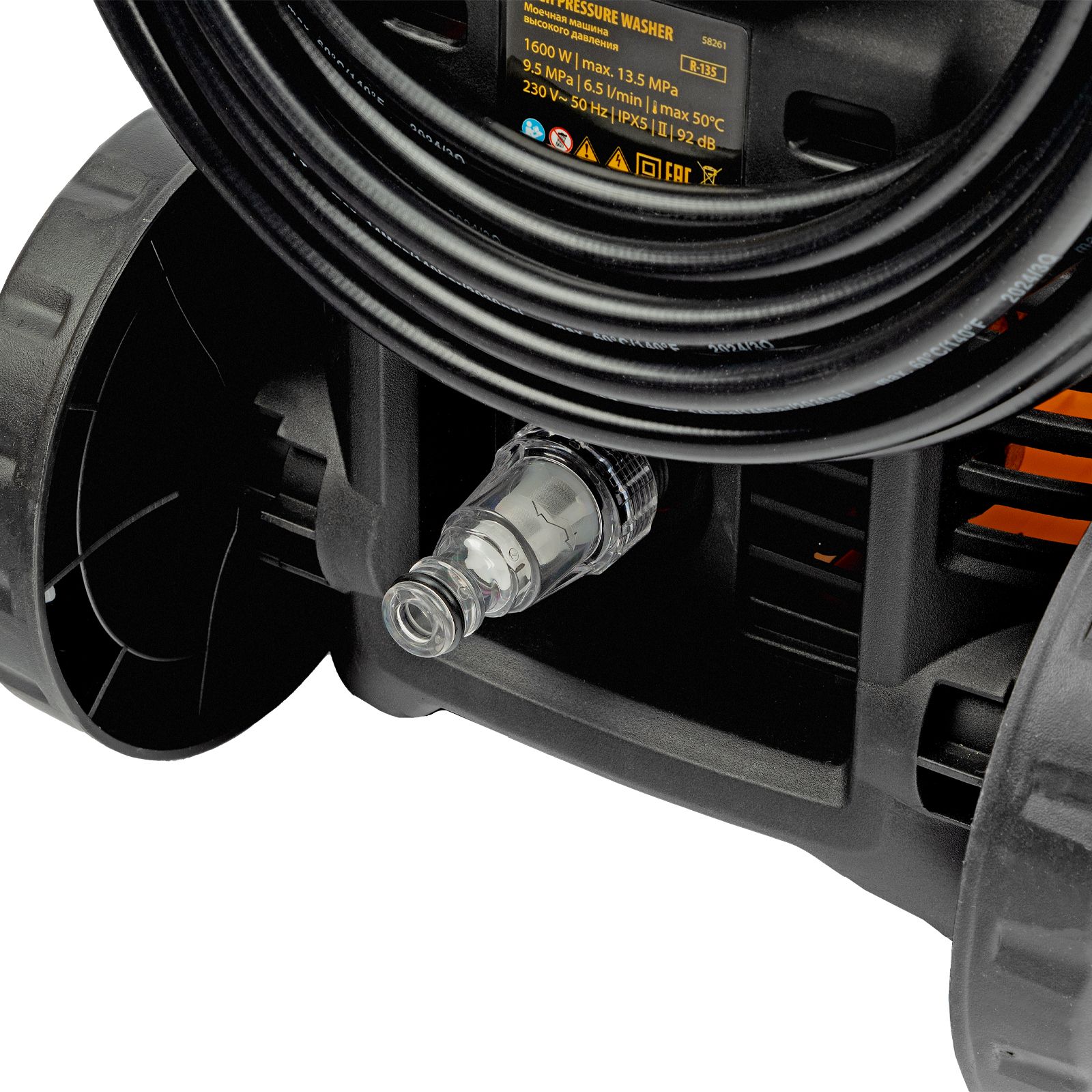 Моечная машина высокого давления R-135, 1600 Вт, 135 бар, 390 л/ч Denzel 58261