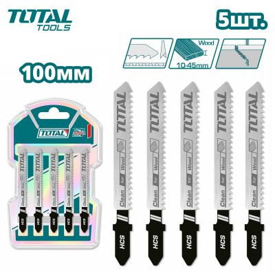 Пилка для лобзика 100мм по дереву TOTAL TJSBT101D 5 шт