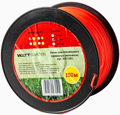 Леска для катушки 2.7 толщина, круг, м,  WATT W27.150.1