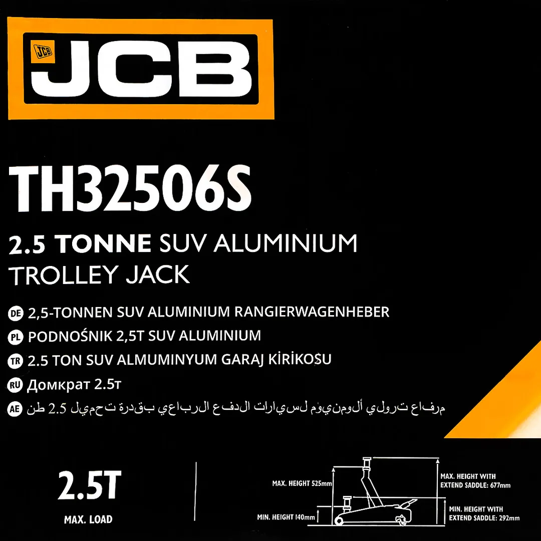 Домкрат подкатной гидравлический на резиновых колесах в комплекте с удлинителями 2.5 т, 140-677 мм JCB JCB-TH32506S