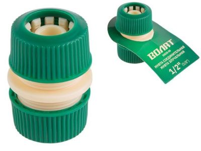 Муфта соед. для шлангов 1/2''(5/8'') ВОЛАТ