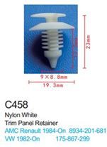 Клипса для крепления внутренней обшивки а/м Фольксваген пластиковая, 100 шт Forsage C0458(VW)