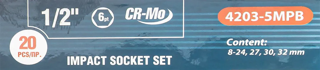 Набор ударных головок 8-32 мм 1/2'' 6-гр 20 пр Forsage F-4203-5MPB