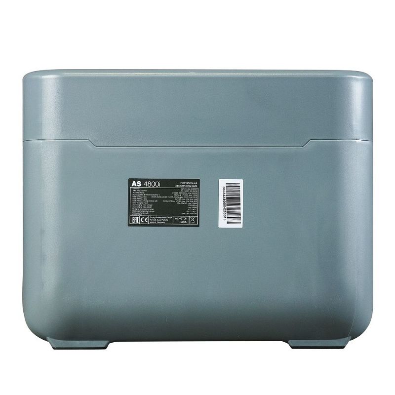 Портативная электростанция AS 4800i (аккумулятор LiFePO4) Fubag 46706