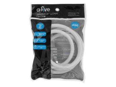 Шланг душевой, PVC, 1/2" г-г 200 см, белый, гайка латунь, anti-twist A-five A5-024