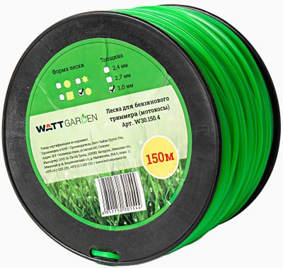 Леска для катушки 3.0 толщина, шестигранник, м,  WATT W30.150.4