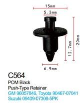 Клипса для крепления внутренней обшивки а/м Сузуки пластиковая 100 шт Forsage F-C564(Suzuki)