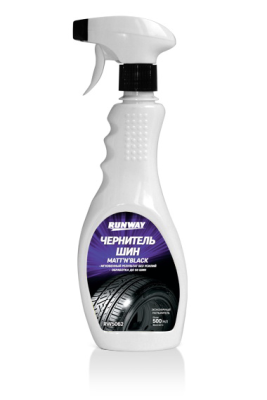 Чернитель шин 500 мл RUNWAY RW5062
