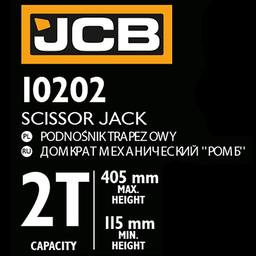 Домкрат механический ''ромб'' 2 т, 120-395 мм JCB JCB-10202 (GS)