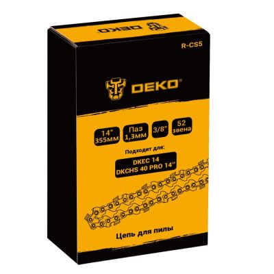 Цепь для пилы R-CS5 DEKO 080-2035