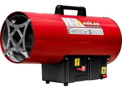 Нагреватель воздуха газовый SLG-50000, 50 кВт, 872 куб.м/час ASILAK AS6310-4