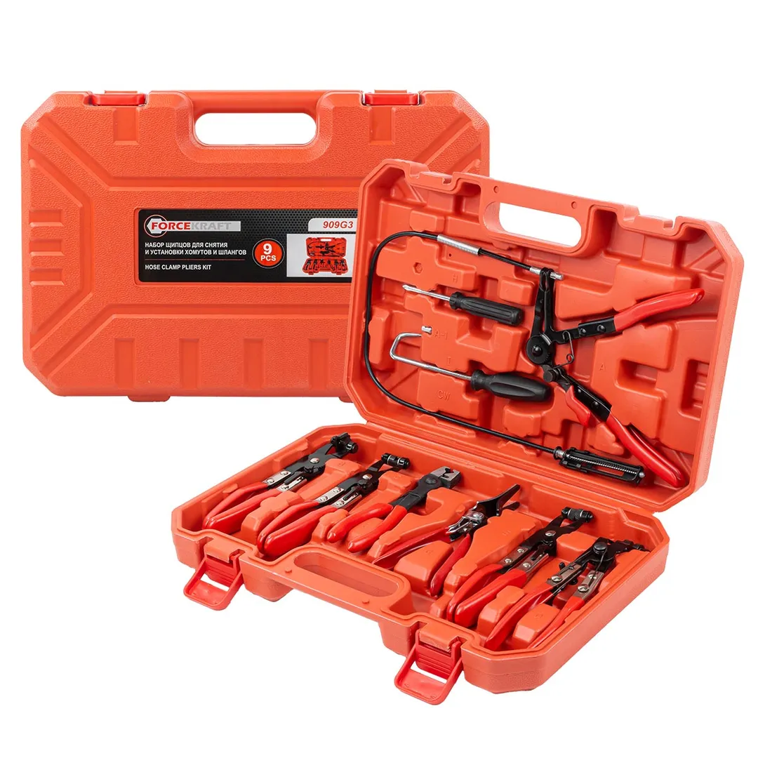 Щипцы для снятия и установки хомутов и шлангов, набор 9 пр ForceKraft FK-909G3