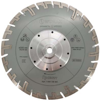 Алмазный диск с фланцем по граниту d230х22,23, WUMAX WÜRTH 1668123231