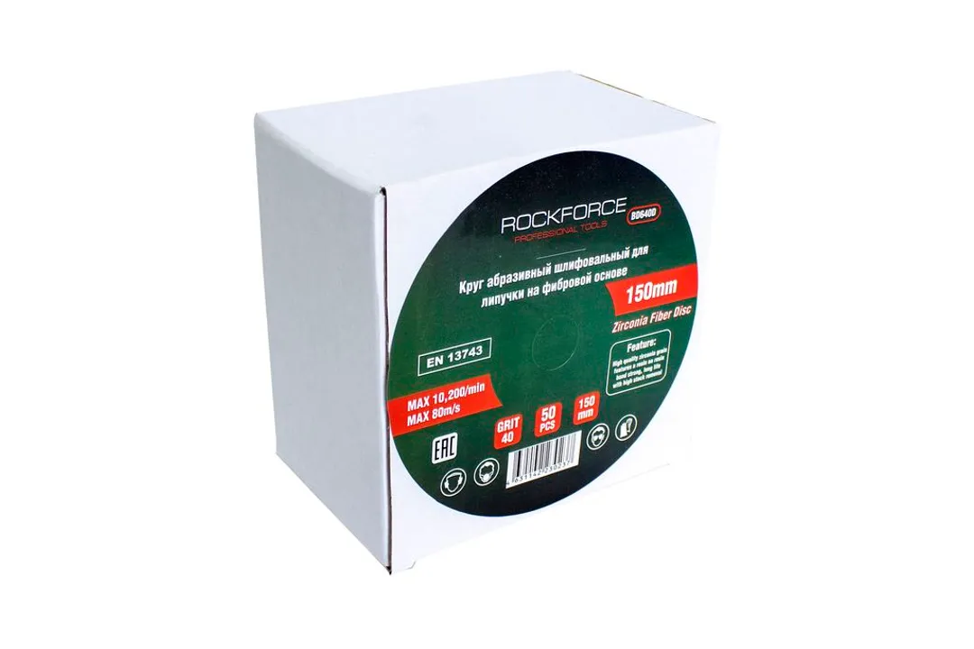 Круг абразивный шлифовальный 150 мм P40 RockForce RF-BD640D