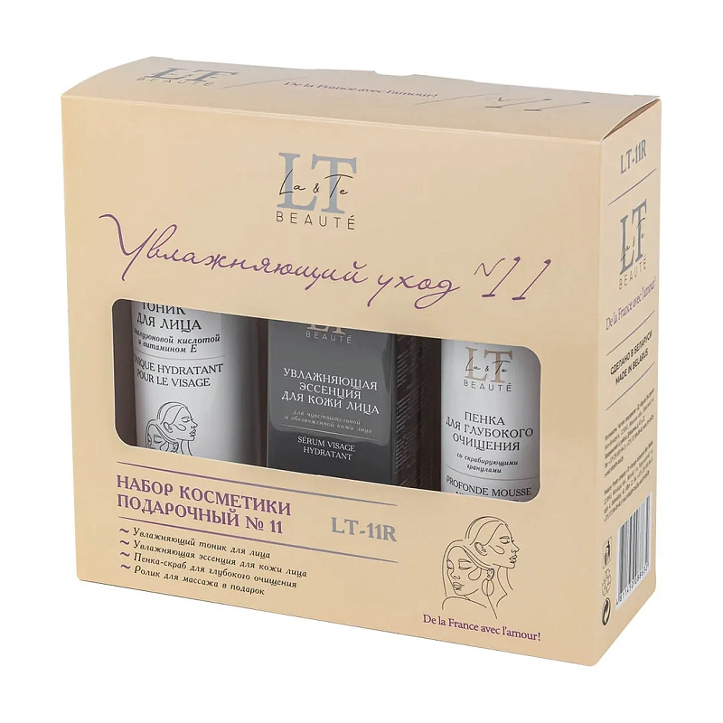 Набор косметики ''Увлажняющий уход'', тоник, эссенция, пенка, массажный ролик La and Te beaute LT11R