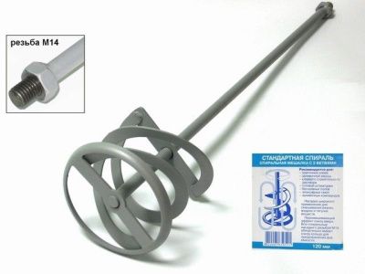 Насадка к МД1-11Э ФИОЛЕНТ (ИДФР304159001И)
