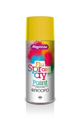 Краска желтая флюорисцентная (265г) Magicline 1070