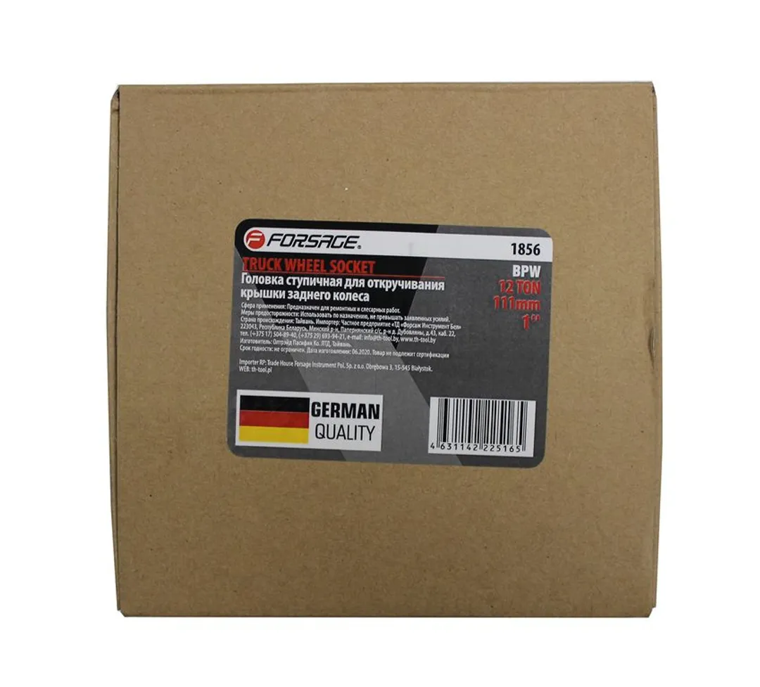 Головка для откручивания крышки ступицы заднего колеса грузовых а/м 111 мм(BPW) Forsage F-1856