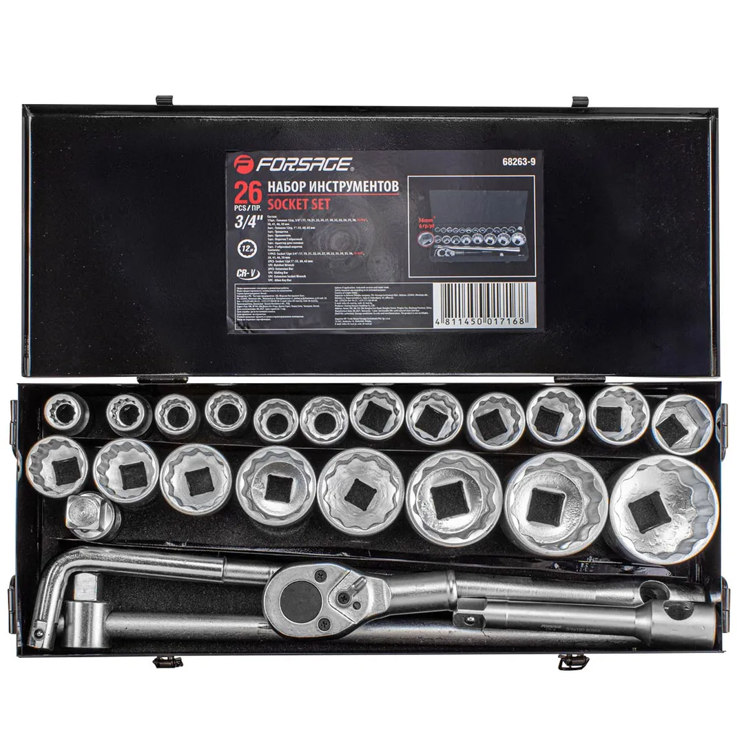 Набор инструментов 26 пр. 3/4", 12-гр. Forsage F-68263-9