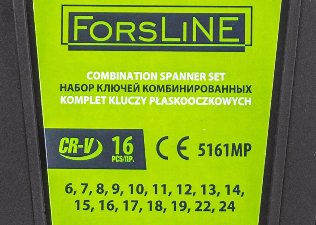 Набор ключей комбинированных 16 пр. 6-19, 22, 24 мм, 10 к-тов ForsLine FL-5161MP 10 K-T