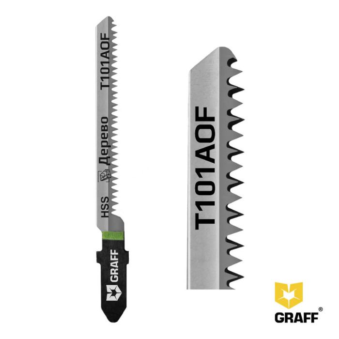 Пилка для лобзика 50 мм по дереву и ламинату T101AOF HSS GRAFF серия "Master" 131750