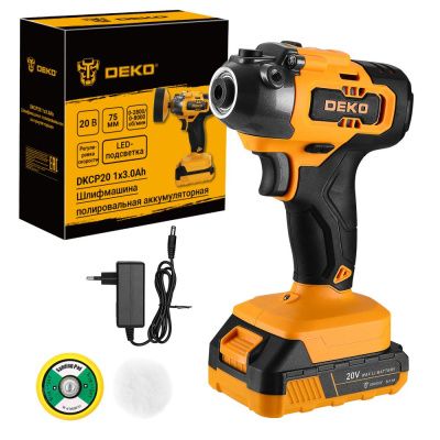 Полировальная машина DKCP20 DEKO 086-1007