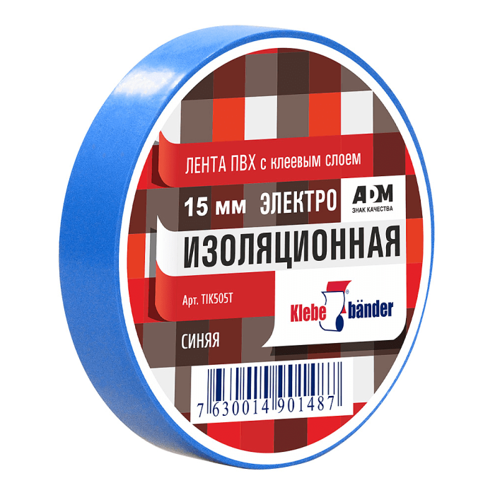 Изолента ПВХ 15х20 синяя Klebebander (TIK505T) 130 мкн, в и/у