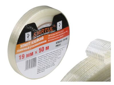 Лента-хомут клейкий усиленный стекловолокном 19ммх50м STARTUL PROFI ST9052-19-50