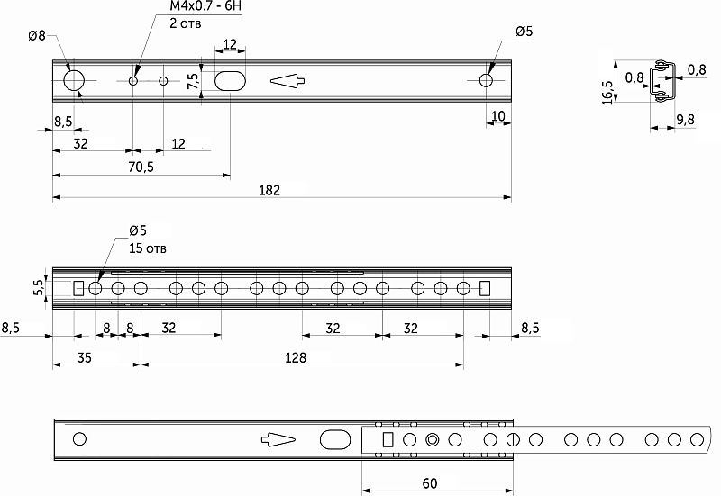 Направляющая шариковая L-182 h17 A GRIDLI 123088