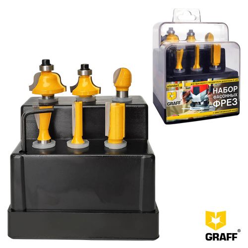 Набор из 6-ти фасонных фрез GRAFF 138306