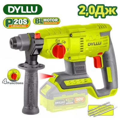 Перфоратор аккумуляторный DYLLU DTLM15220