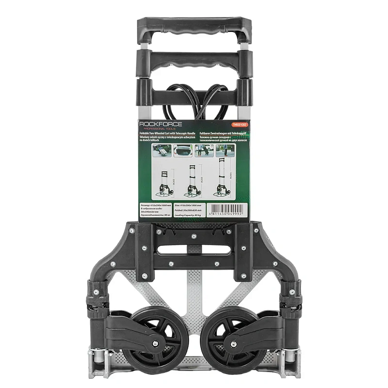 Тележка складная с телескопической ручкой, 390х630 мм, г/п 80кг RockForce RF-TH6001002