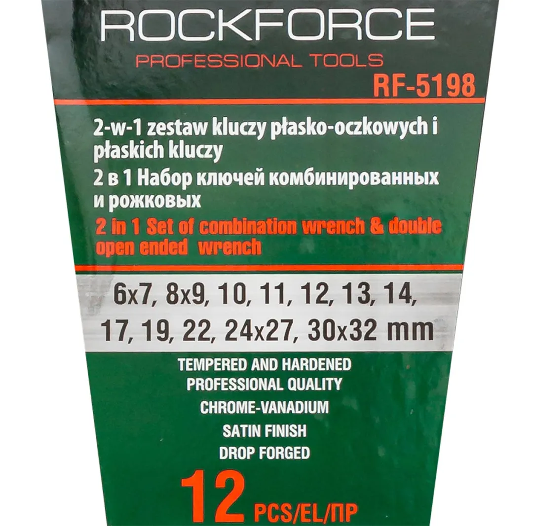 Набор ключей комбинированных и рожковых 12 пр. 6х7-30х32 мм RockForce RF-5198