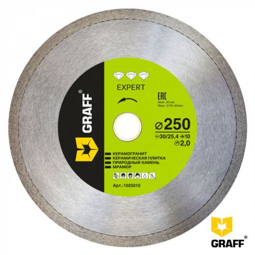 Алмазный диск по керамограниту ''Expert'' GRAFF