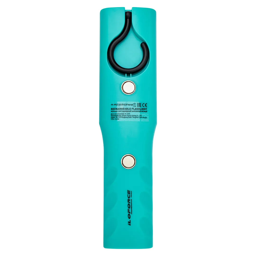 Фонарь светодиодный аккумуляторный ILOforce IF-TH2160