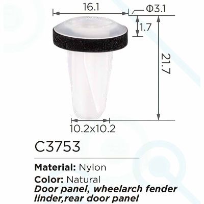 Клипса для крепления внутренней обшивки а/м Ленд Ровер, пласт., 100 шт Forsage C3753(Land Rover)