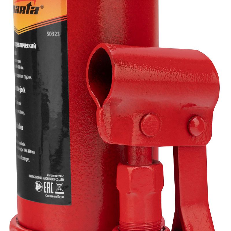Домкрат гидравлический бутылочный, 5 т, 195-380 мм Sparta 50323